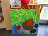 s-IMG_1787.jpg