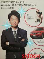 fc2_2013-12-19_09-11-21-608.jpg