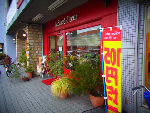 RIMG0231.jpg