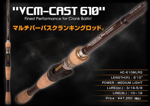 ポイズン・ヘリテージ』新機種入荷！ | 米源スタッフ日記
