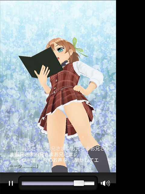 よみキャラ06