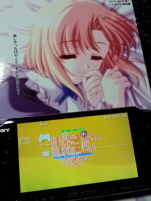 スクリーンショット03