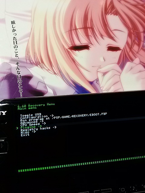 スクリーンショット04