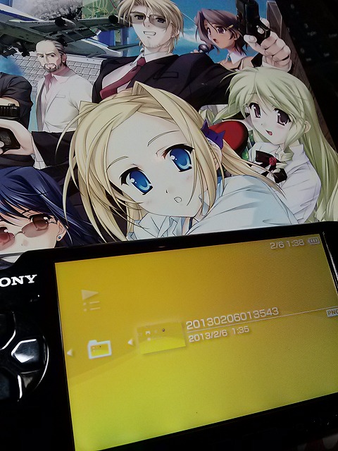 スクリーンショット07