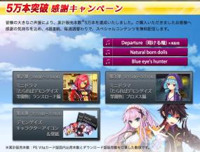 スクリーンショット(2013-02-01 18.21.48)