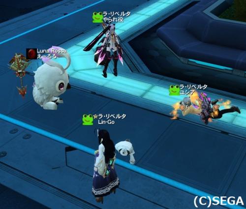 e-ruru.jpg