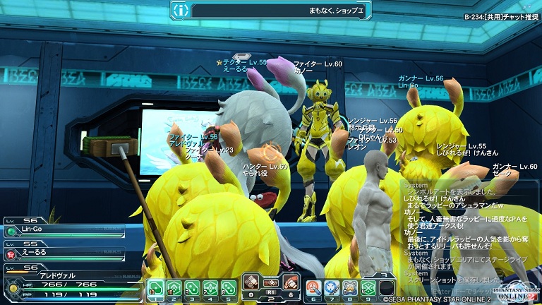 pso20130706_225101_002.jpg