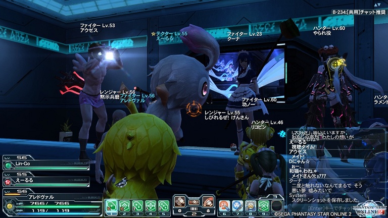 pso20130706_230142_004.jpg