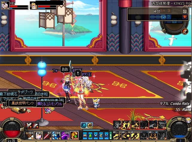 ScreenShot2012_0328_1808435331.jpg