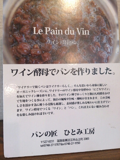 fc2_2013-05-02_14-59-52-452.jpg