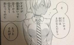 jump2013_13_08.jpg