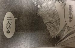 jump2013_13_14.jpg