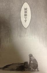 jump2013_13_16.jpg