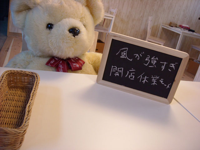 p20120403-002.jpg