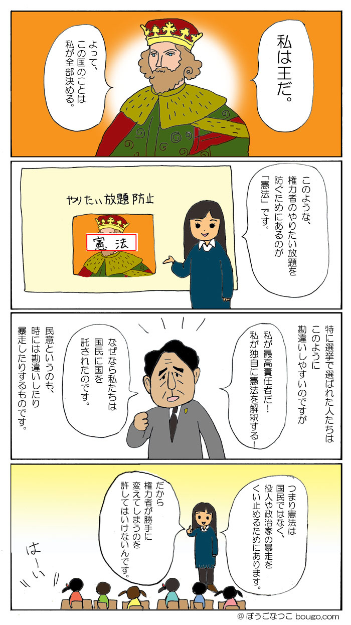 44ed50e8.jpg