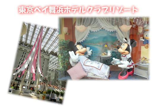 ブッフェ