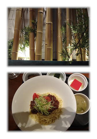 ランチ