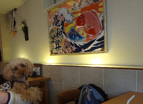 ランチ
