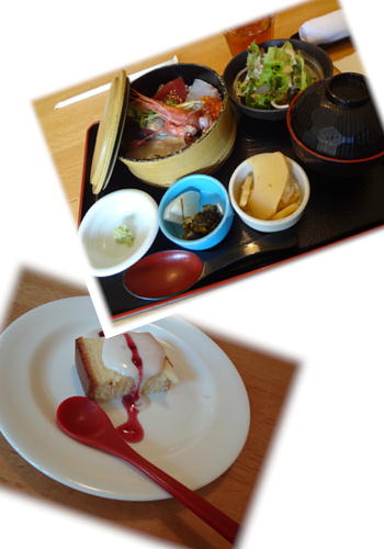 ランチ2