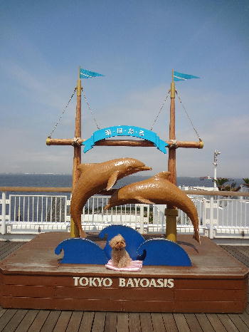 海ほたる