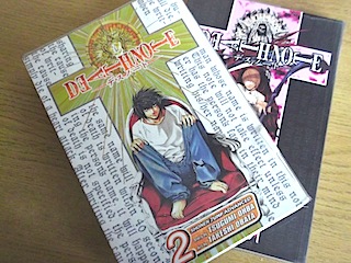 2013-03-21 のて3