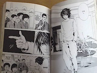 2013-03-21 のて1