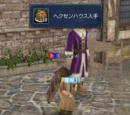 1217014.jpg