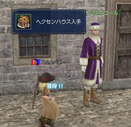 1217015.jpg