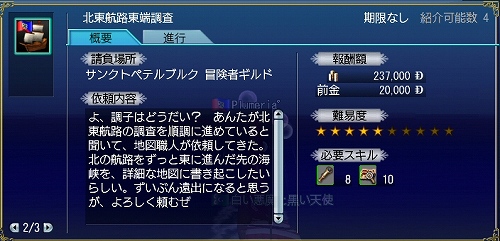 1230002.jpg