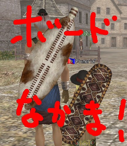 113013 134652