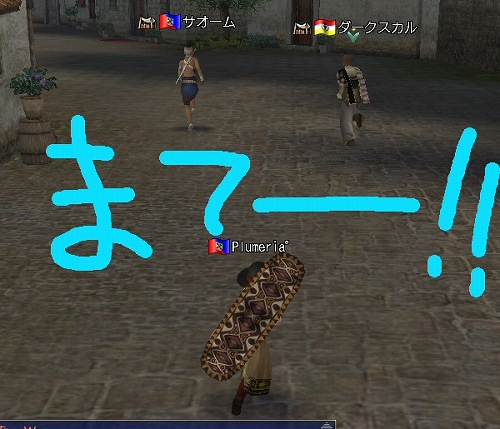 120113 224554