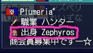 120313 153815