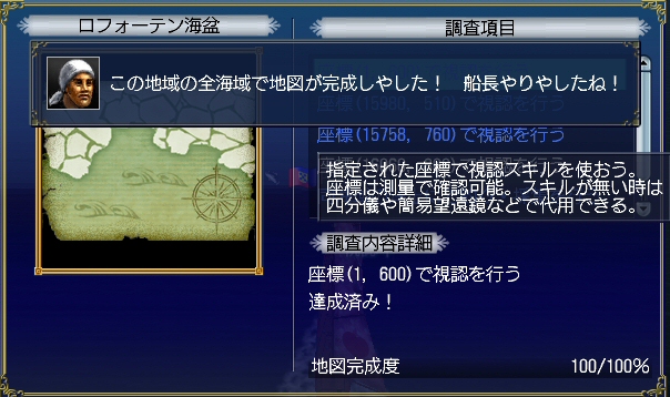 120313 221421