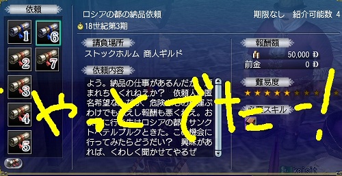 120713 104827