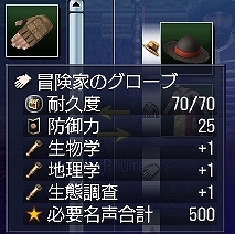 120913 083728