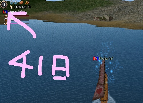 121113 192536