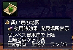kamonohasi01.jpg