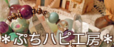20120202bn.jpg