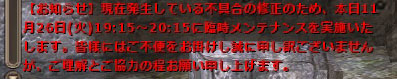 131127-15.jpg