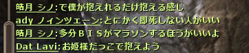 131127-17.jpg