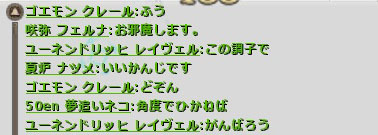 131130-07.jpg