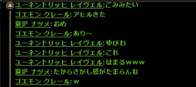 131201-11.jpg