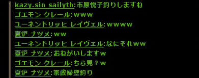131202-11.jpg