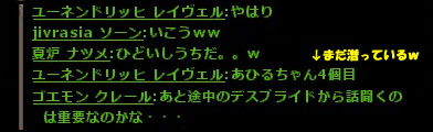 131202-14.jpg