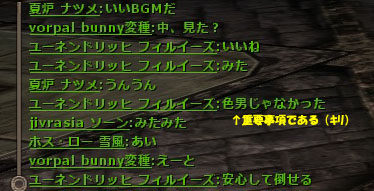 131203-09.jpg