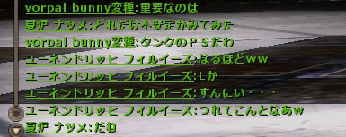 131203-12.jpg