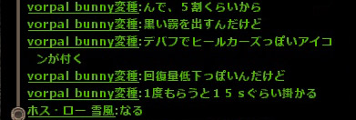 131204-02.jpg