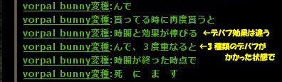 131204-03.jpg