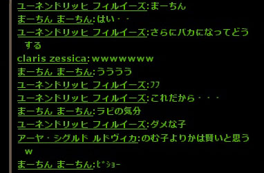 131208-11.jpg