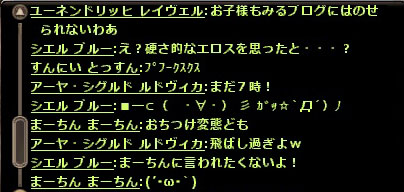 131224-10.jpg